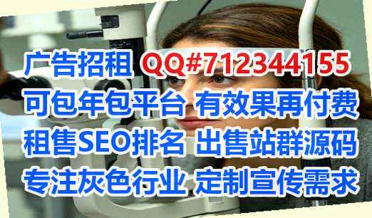 怀安试管中医有限公司